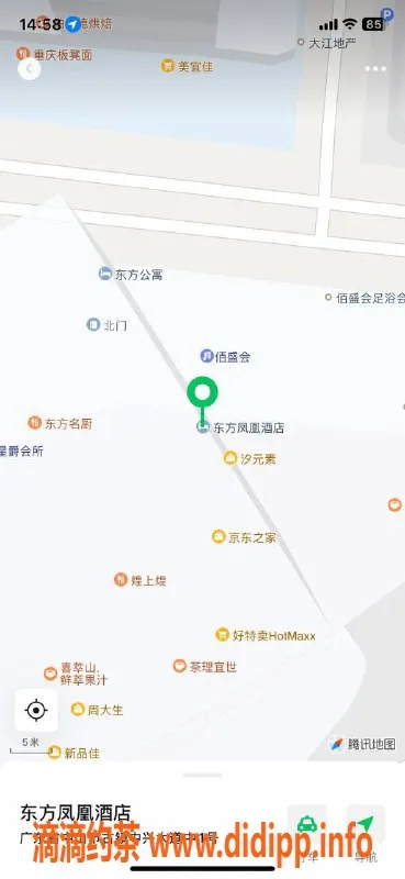 中山楼凤-横栏优质洗吹做服务，仅需400元