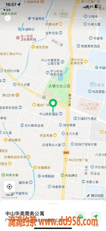 中山楼凤资源信息,古镇优质服务，350快餐，450洗吹做