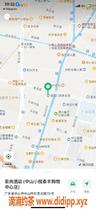 中山楼凤资源信息,小榄2位高颜值行家，350快餐体验等你来！