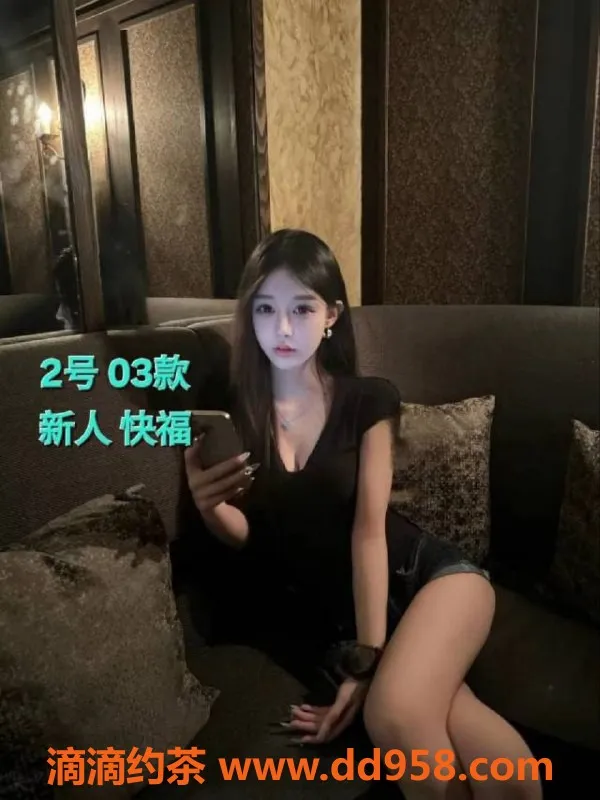 中山楼凤-中山古镇高颜值双人服务，350元起