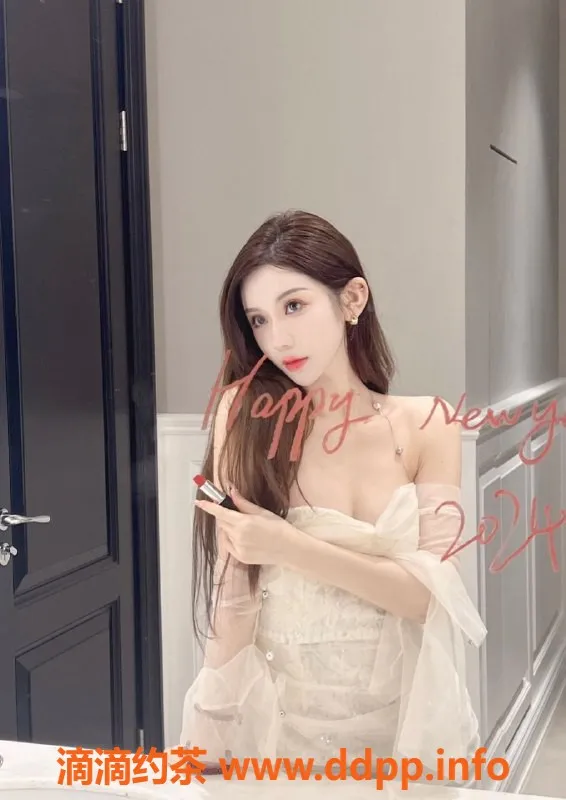 深圳楼凤-福田兰兰：1800元/次，超值服务体验