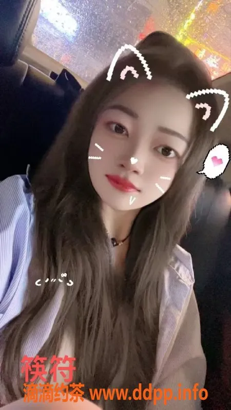 中山楼凤-中山小榄双人服务，350元起，带满足再付