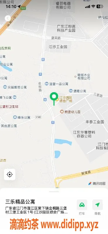 中山楼凤资源信息,蓬江高颜值小姐姐，快餐300元，洗吹做400元