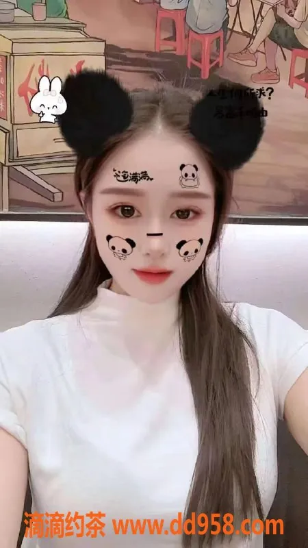 中山楼凤-中山黄圃双人快餐400洗吹体验