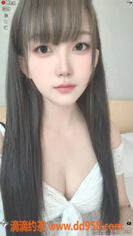 中山楼凤-江海2023新小姐，快餐300，洗吹400服务