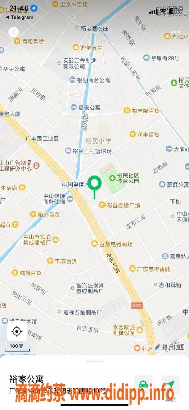 中山楼凤-东升大奶服务，350快餐450洗吹体验