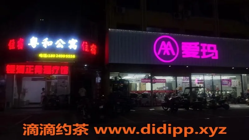 中山楼凤-顺德龙江优质服务女神，价格实惠