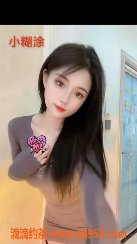 中山楼凤-顺德乐从四位小姐，300元快餐价位