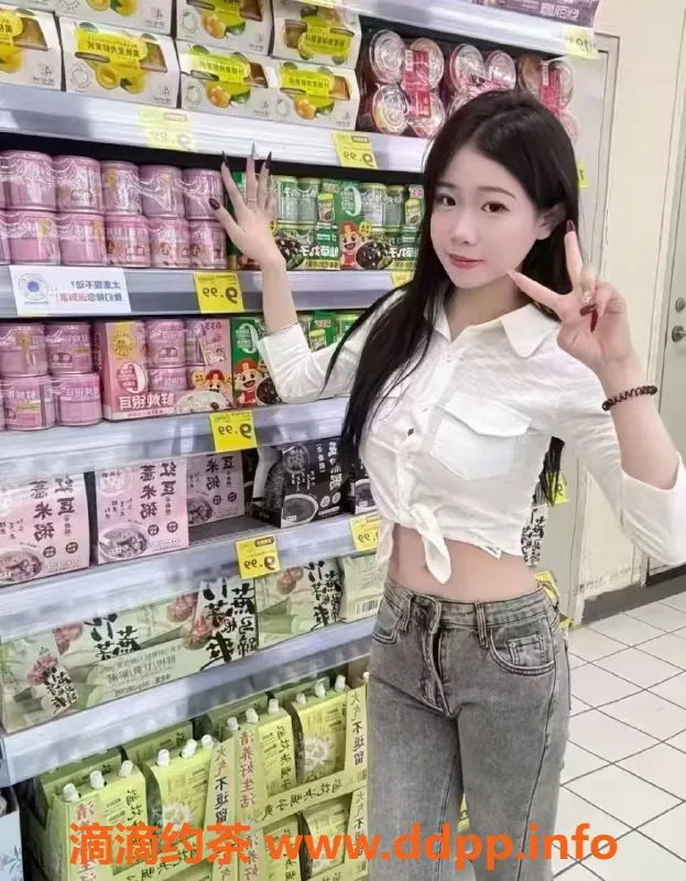 中山楼凤资源信息,中山东升高颜值助理服务，350元起