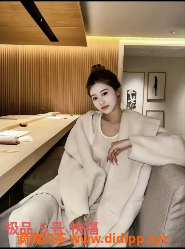 中山楼凤-中山小榄优质服务 350起 2位可选