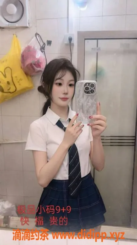 中山楼凤-江门外海四位美眉，400快餐服务