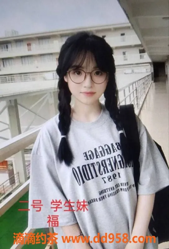 中山楼凤资源信息,江门外海四位美眉，400快餐服务