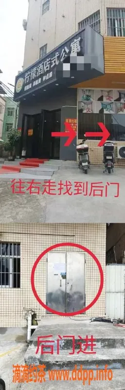 中山楼凤资源信息,中山火炬地区 300元快餐按摩服务