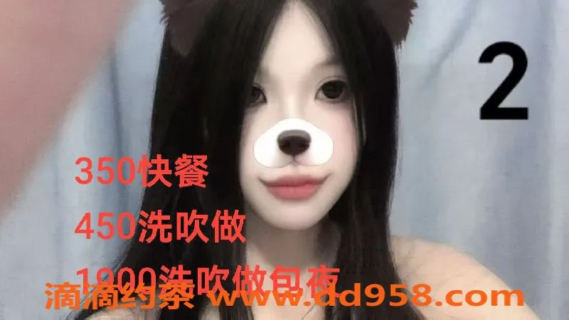 中山楼凤资源信息,中山古镇五位嫩妹专区，亲身体验无套路