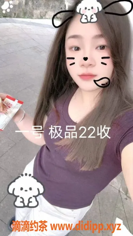 中山楼凤-中山小榄双人服务，快餐350元起