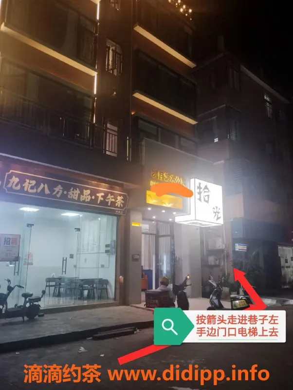 中山楼凤资源信息,顺德大良清纯妹子，300元快餐，服务细致