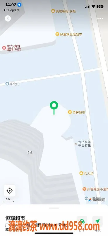 中山楼凤-坦洲5位小姐姐，洗吹450，全套650