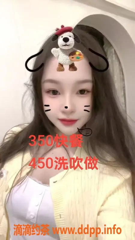 中山楼凤-中山古镇嫩妹专区，价格透明，服务满意