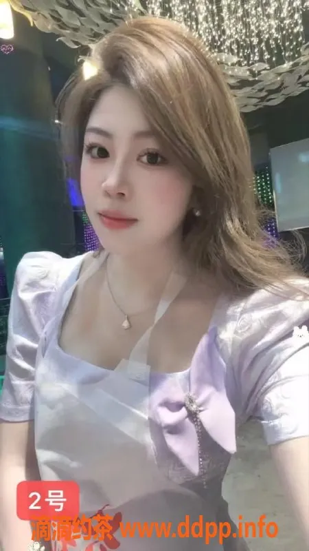 中山楼凤-中山东凤：6月15日2位美女，450元洗吹做