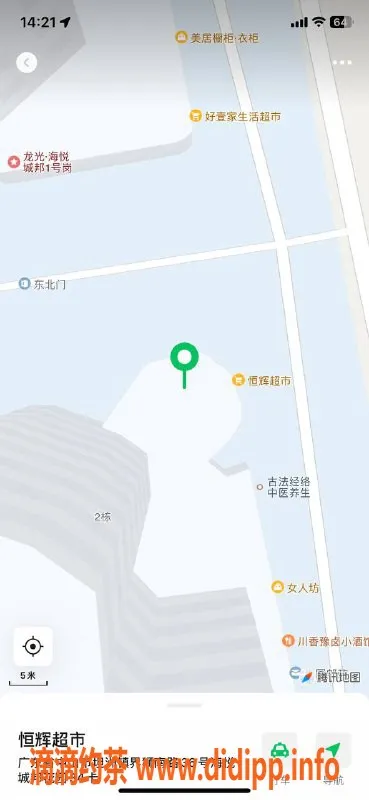 中山楼凤-坦洲6位优质小姐，450洗吹650全套