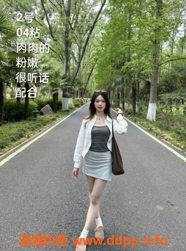 中山楼凤-中山三乡美女，350元快餐，优质服务推荐