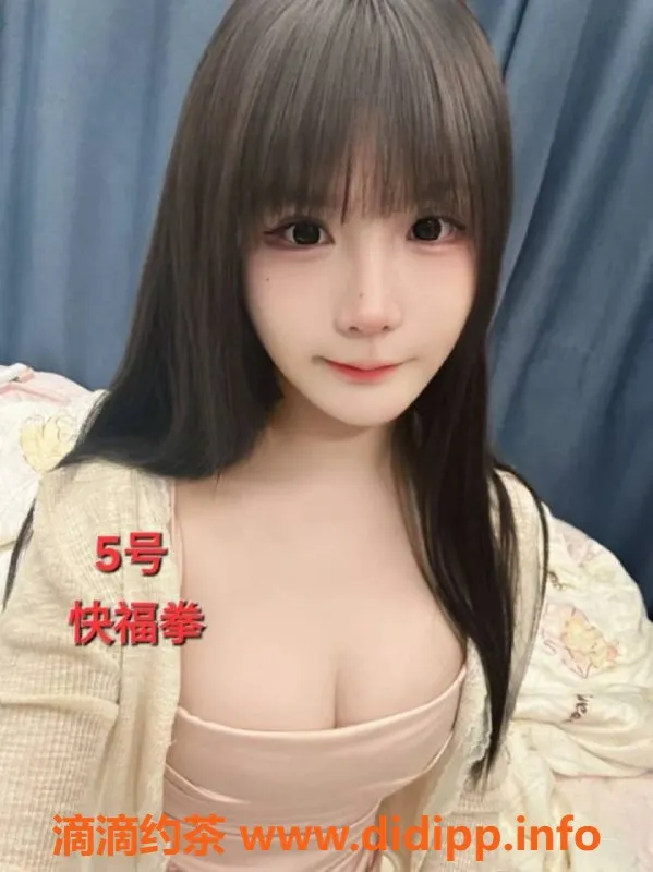 中山楼凤-中山沙溪全套服务，350起步，诚意推荐