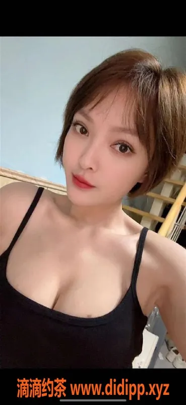 广州楼凤-天河车陂南多多，600元656斤，已视频验证