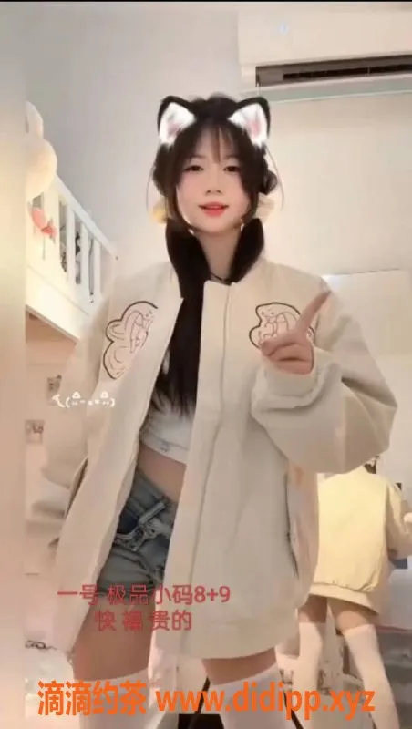 中山楼凤-江门外海洗吹做，400快餐，保证满意