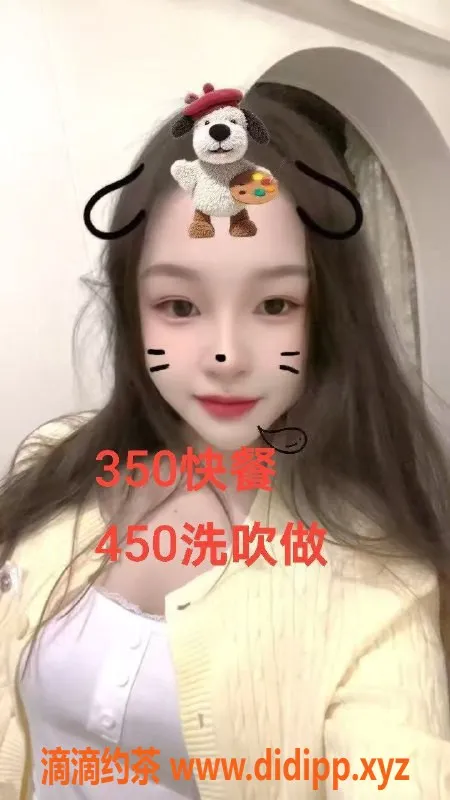 中山楼凤资源信息,中山古镇4位粉嫩小妹，真实约会体验