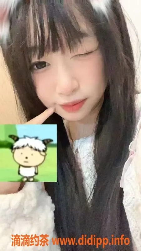 中山上门服务资源信息,09年嫩妹上门包夜仅需1800元