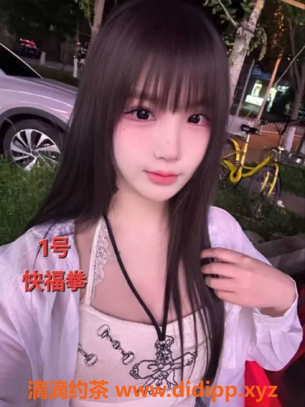 中山楼凤资源信息,中山沙溪：两位美女，350快餐起，服务优质