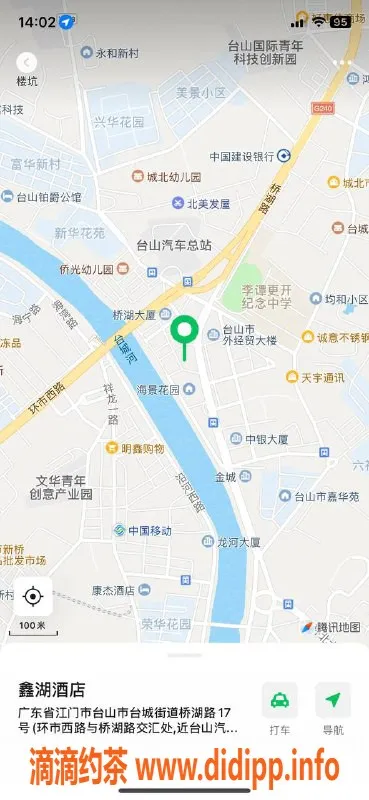 中山楼凤资源信息,台山温馨快餐服务 300起