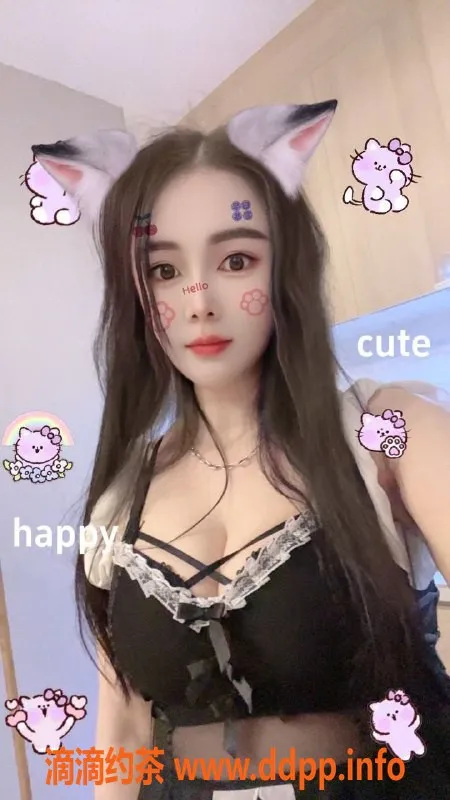 中山楼凤-中山阜沙优质陪伴，300元起服务放松