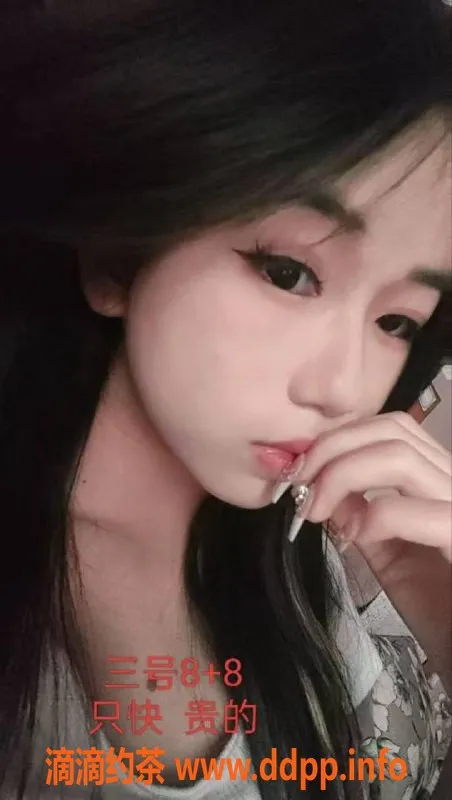 中山楼凤-江门外海新推3位热门小姐，洗吹做仅500元