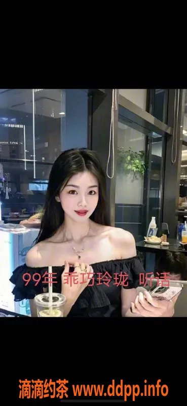 中山楼凤-横栏优质服务体验，快餐350起，洗吹做450，全套650