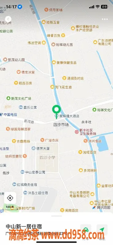 中山楼凤资源信息,横栏优质服务体验，快餐350起，洗吹做450，全套650