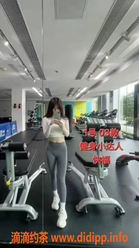 中山楼凤-中山沙溪两位妹子，350快餐，450洗吹做