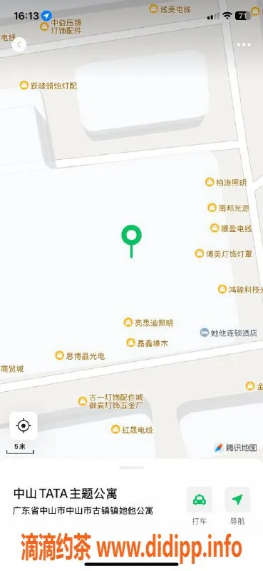 中山楼凤-古镇优雅小姐，450元快餐任你享受