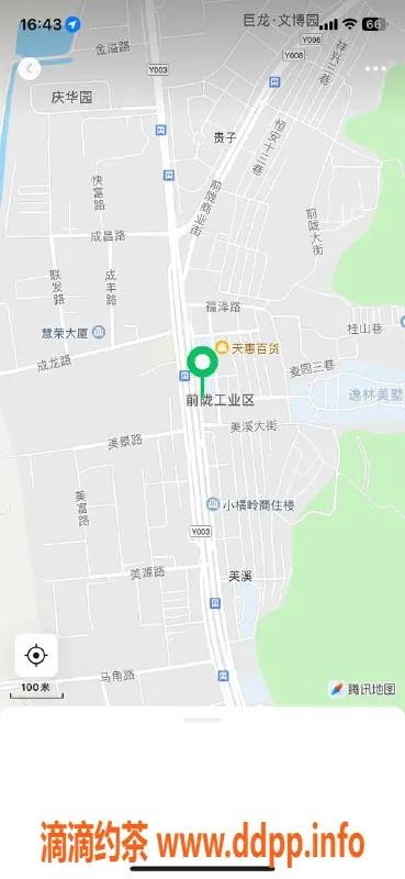 中山楼凤资源信息,三乡地区双人洗吹，300元快餐体验