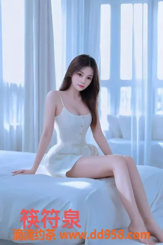 中山楼凤-中山小榄两位美女，350快餐，450洗吹做