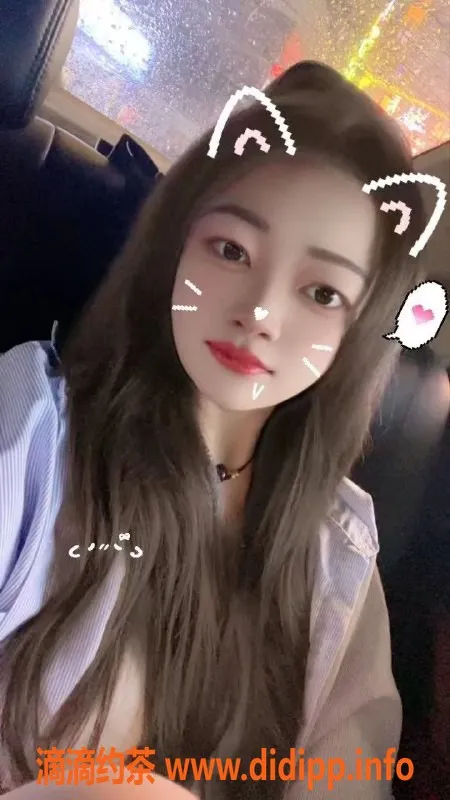 中山楼凤资源信息,中山小榄两位美女，350快餐，450洗吹做