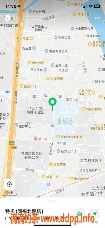中山楼凤资源信息,古镇双人快餐服务 23岁女性等你来约