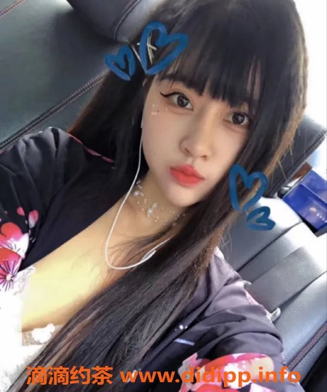 中山楼凤资源信息,湖南晨晨，163cm 94斤 36C 超高性价比