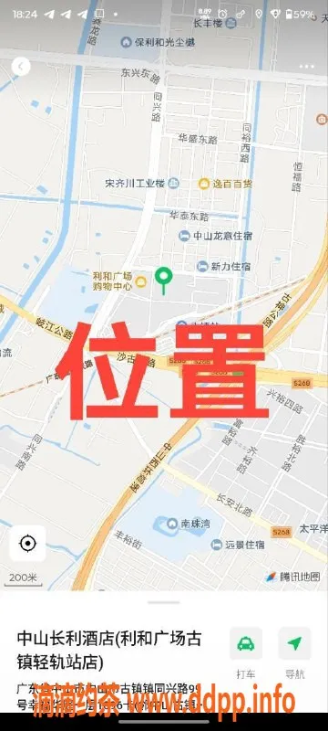 中山楼凤-湖南晨晨，163cm 94斤 36C 超高性价比