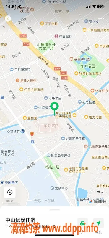 中山楼凤-东升极品楼凤新体验，350快餐，450洗吹做！