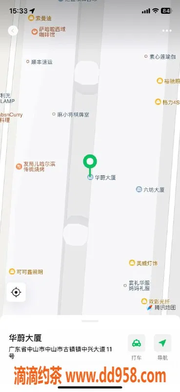 中山楼凤资源信息,古镇16岁小姐，洗吹做仅450元！