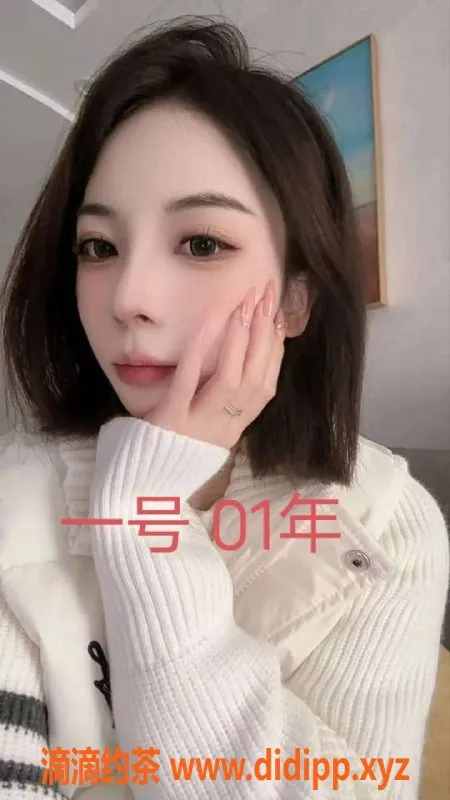 中山楼凤-中山横栏3位魅力小姐，350元起服务优惠