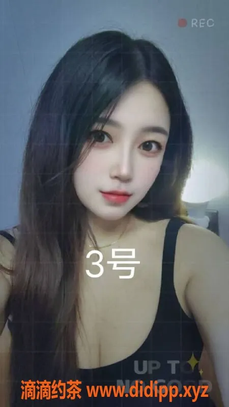 中山楼凤-中山横栏3位魅力小姐，350元起服务优惠