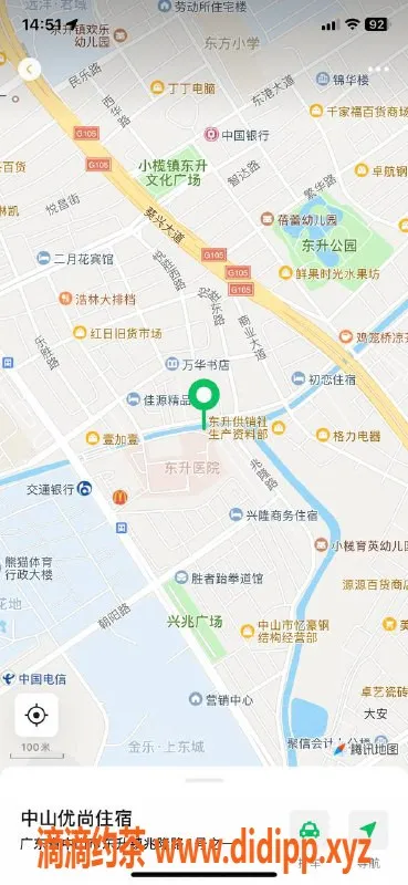 中山楼凤-东升极品小姐19岁、26岁，快餐350起