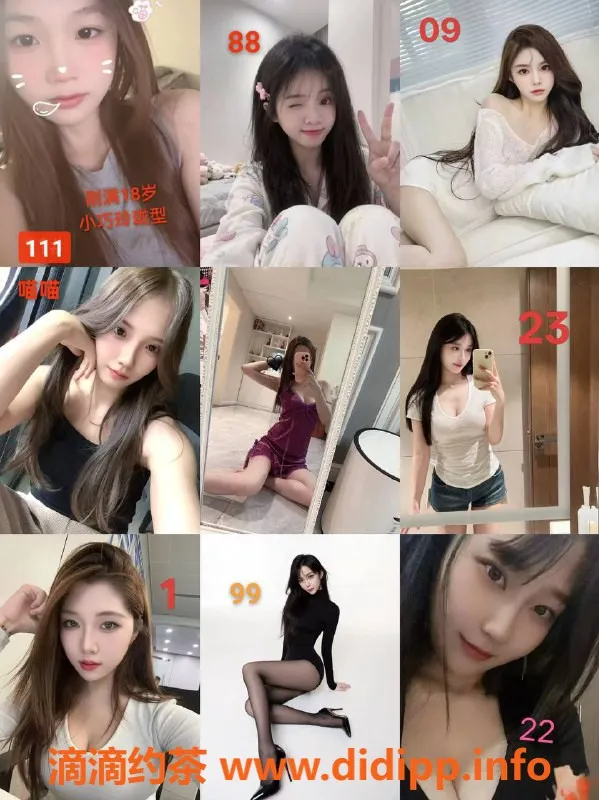 中山spa会所资源信息,西区会所部长半裸胸推，七十分钟不限次数